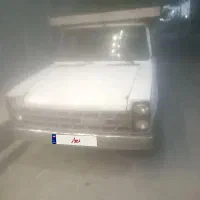 وانت