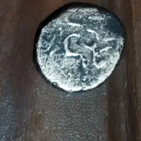 فورش سکه قدیمی مسی|کلکسیون اشیاء عتیقه|شاهرود, |دیوار