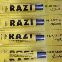 چسب همه کاره رازی کارتن 500تایی