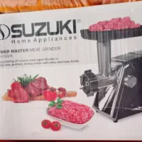 چرخ گوشت آکبند نو مارک سوزوکی