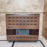 بخاری کتابی کاپری