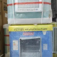 کولر آبی 4000 جنرال پین