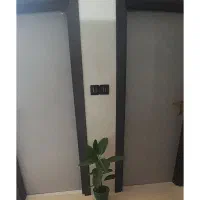 خانه شناژی  س ر ا س ی ا ب