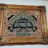 تابلو فرش دستبافت|تابلو فرش|سنندج, |دیوار