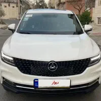 دیگنیتی پرایم سفید مارون مدل 1403