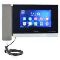 گوشی آیفون تصویری 1070پرو