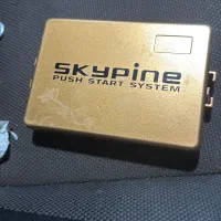 کیلس استارتر اسکای پین