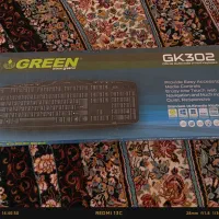 کیبرد GREEN|قطعات و لوازم جانبی رایانه|یاسوج, |دیوار