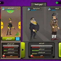 اکانت پسر خوانده خوش شانس|کنسول، بازی ویدئویی و آنلاین|بندرعباس, |دیوار