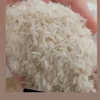 برنج موجود