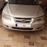 سوناتاnf