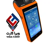 کارتخوان شخصی سیارلمسیMF919/تحویل۱روزه/ویراکارت|فروشگاه و مغازه|رشت, پیرسرا|دیوار