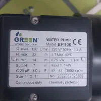 پمپ یک اسب گرین خانگی مدلBP100|مصالح و تجهیزات ساختمان|بافق, |دیوار