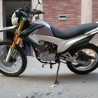 تریل پرواز GY200 طرح CRF