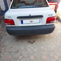 ماشین پراید