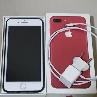 آیفون ۷ پلاس حافظه ۱۲۸