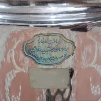 سماور گازی ۲۰ لیتری|سماور، چای‌ساز، قهوه‌ساز|قرچک, شهرک الحدید|دیوار