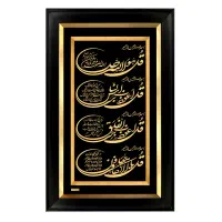 راهنمایی لطفاً