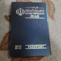 خریدپاسپورت برای ریجستری قیمت خرید ۳ملیون تومان