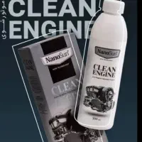 چربی زدای نانوسان اصل فقط ۳۶۰تومن|مواد شوینده و دستمال کاغذی|رشت, لاکانی|دیوار