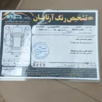 mvm/X33مدل ۹۱|خودرو سواری و وانت|رودسر, |دیوار