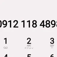 0912-118-48-98