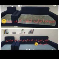 انواع مبل باقیمت 450|حراج|تربت‌حیدریه, چهارراه خواف|دیوار