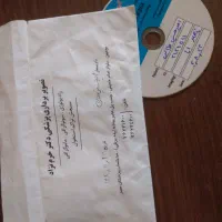 وام میخام فوری