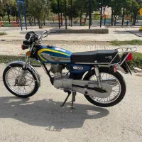 موتور مزایده