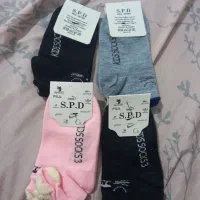 لباس|لباس|شیروان (خراسان), |دیوار