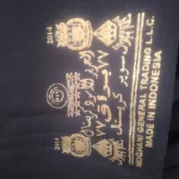 چادر مشکی نو