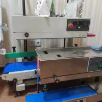 دستگاه سیل دوخت افقی