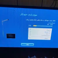 تلوزیون ۴۳اینچ سامسونگ پلاسما