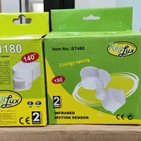 لوازم برقی سنسور