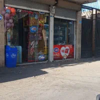 اجاره سوپر مارکت