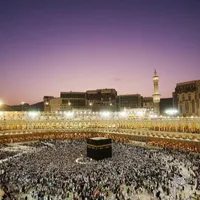 فیش حج تمتع آماده اعزام