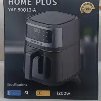 فروش سرخ کن بدون روغن المانی