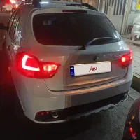 کوییک1403