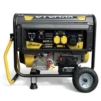 موتور برق خانگی سه گانه سوز اتومکس