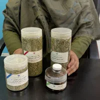 بهبود بیماری‌های زنان با طب سوم1