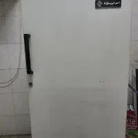 یخچال ایران پویا