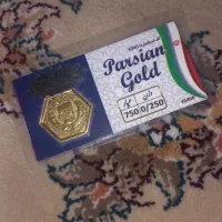 سکه پارسیان ۲۵۰سوت