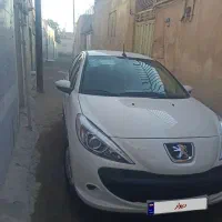 207دنده آیی در حد صفر