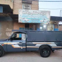 کف و باربند و سپر