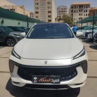 لاماری