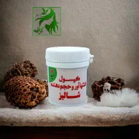 محصولات چاقی صورت بدن|آرایشی، بهداشتی، درمانی|خرمآباد, |دیوار