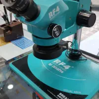 لوپ rf 7050 pro