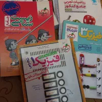 کتاب های کنکور جامع تجربی خیلی سبزپینوکیو مهروماه|کتاب و مجله آموزشی|ری, ظهیرآباد|دیوار