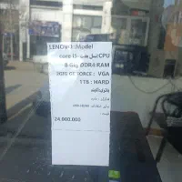 لپ تاپ hp|رایانه همراه|ارومیه, |دیوار