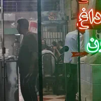 پرده های مگنتی|پرده، رانر، رومیزی|شازند, |دیوار